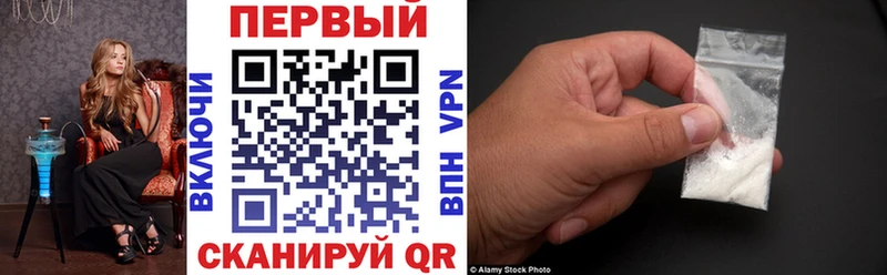 KRAKEN tor  где найти наркотики  Очёр  Amphetamine 97% 