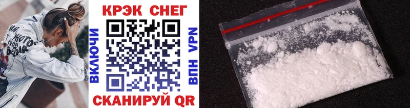Cocaine Перу  где можно купить наркотик  блэк спрут как зайти  Очёр 