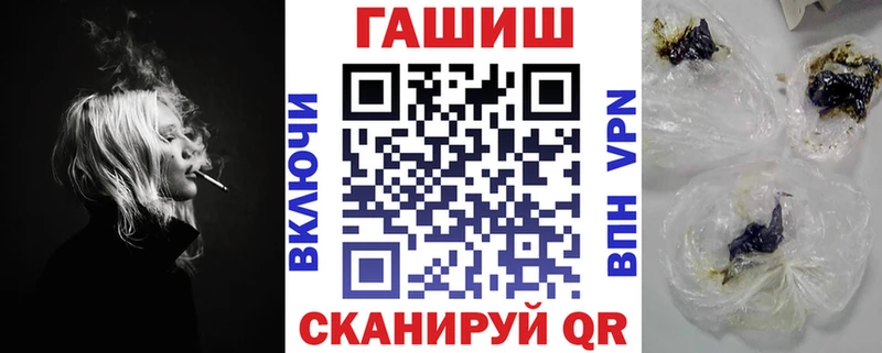 Гашиш AMNESIA HAZE  что такое наркотик  Очёр 