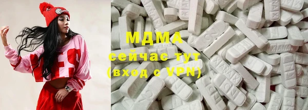 кокаин премиум Вязники