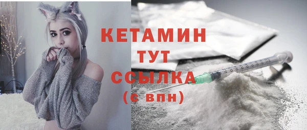 марки lsd Вязьма