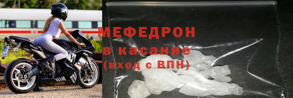 ПСИЛОЦИБИНОВЫЕ ГРИБЫ Вяземский
