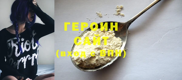 ПСИЛОЦИБИНОВЫЕ ГРИБЫ Вяземский