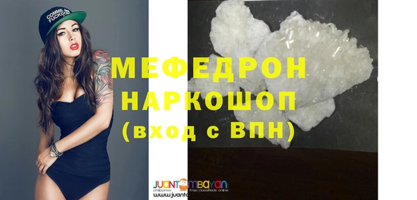 ПСИЛОЦИБИНОВЫЕ ГРИБЫ Вяземский