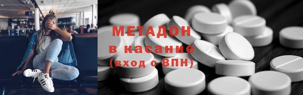 кокаин премиум Вязники