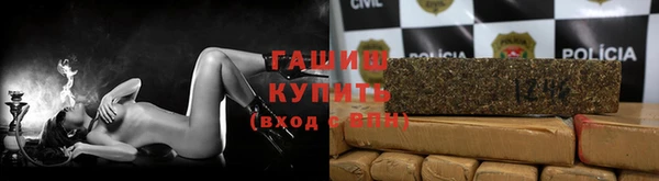 кокаин премиум Вязники
