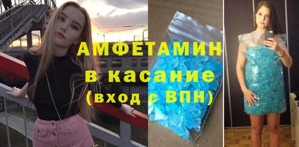 ПСИЛОЦИБИНОВЫЕ ГРИБЫ Вяземский