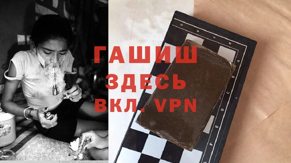 марки lsd Вязьма