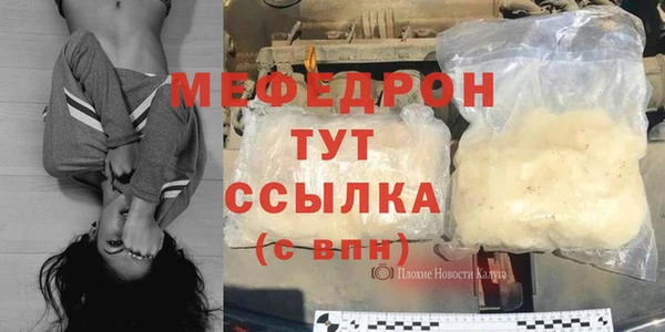 ПСИЛОЦИБИНОВЫЕ ГРИБЫ Вяземский