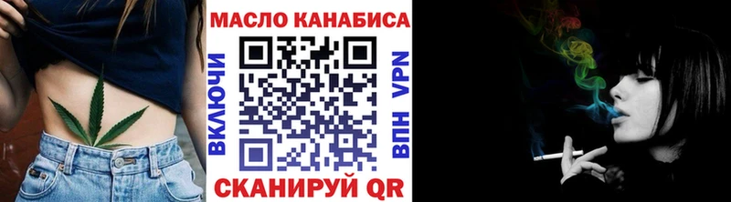как найти наркотики  Очёр  Дистиллят ТГК концентрат 