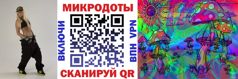 Псилоцибиновые грибы GOLDEN TEACHER Очёр