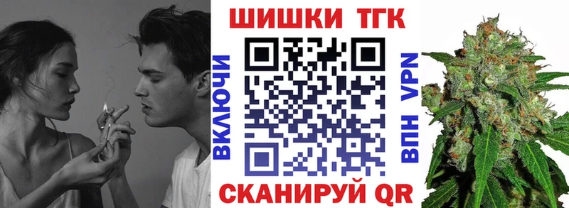 Марихуана сатива  купить   kraken зеркало  Очёр 